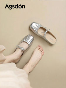 Agsdon | Summer Thick Sole Mary Jane Shoe