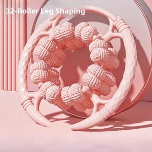 GUOQI | Thigh and Calf Slimming Leg Massager Roller