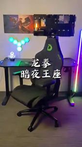 High-end E-sports Racing Chair Gaming PC Chair Ergonomic Comfortable Home Use Sedentary Office Chair Adjustable