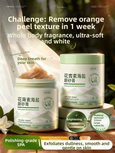 swekp | Gentle & Moisturizing Body Scrub