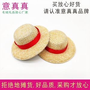 หมวกเล็กสำหรับตกแต่ง เครื่องประดับหมวก เดรสเซอร์ หมวกเล็กสำหรับสวมใส่ในช่วงฤดูร้อน หมวกชายพลาสติกสีเขียวแบบสวมที่มีสายรัดด้านข้าง