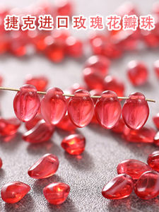 ลูกปัดแก้วดอกกุหลาบขนาด 6*8 มม. อุปกรณ์ทำเครื่องประดับ DIY สร้อยคอ สร้อยข้อมือ ลูกปัดแก้วใสเคลือบเงา