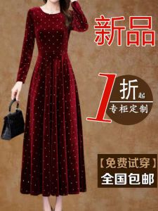 Velvet Long Sleeve Dress for Middle-Aged Women Autumn Winter New Style High Waist A-Line Skirt Polyester Fiber Zipper Closure