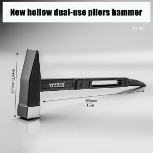 Household Industrial Grade Multifunctional Anti Slip Shock Absorber Sheep Horn Hammer Claw Hammer Carpet Wall Nail Remover