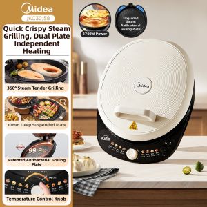 Midea | Double-Sided Heated Pancake Maker Deep and Large Multi-Functional