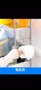 iPii Stainless Steel Bathroom Rack Washing machine rack Shampoo Rack Bathroom Storage Rack Organizer Toilet Rack Rak