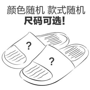 EVA Material Slip-resistant Fashionable Outdoor Womens Slippers Thick Bottom Comfortable Dog Design Summer Slippers