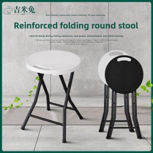 Foldable Portable Plastic Stool