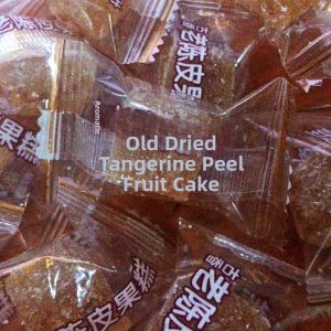 MENGXIANDAI | Old Tangerine & Plum Flavored Soft Gummy Candy Independent Packaging