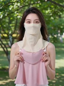 XINGGONGGUAN | Drinking Sunscreen UV Protection Fashion Face Mask