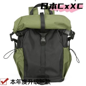 Mens Travel Sports Backpack Large Capacity Climbing Outdoor Casual Double-Shoulder Bag Computer School Bag Hiking Bag