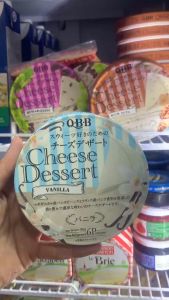 Date 26  Phô Mai Tách Muối QBB Nhật cho bé các vị 90g (6 miếng x  15g)