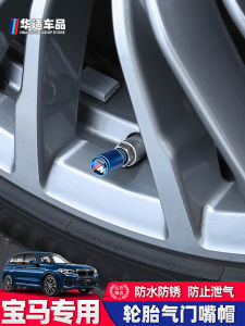 Bộ Nắp Van Bánh Xe BMW Mới 3 Series 5 Series X1 X3 X4 X5 L Bộ Phận Trang Trí Bên Ngoài Bộ Phận Van Bánh Xe Bằng Hợp Kim Nhôm