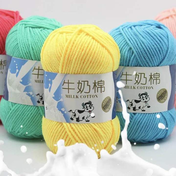 Crochet Yarn Milk Cotton Yarn 5ply 50grams | Lazada