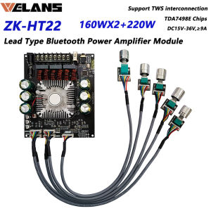 ผลิตภัณฑ์ Welans ZK-HT22 ประเภทบลูทูธ 5.1 บอร์ดขยายกำลังเสียงระบบดิจิตอลโมดูล 2.1 ช่อง TDA7498E 160W \* 2 + 220W ซับวูฟเฟอร์ไฮไฟที่สูงสุดบอร์ดเพื่อผู้ใช้งานที่ต้องการเสียงด้วย HT22 บอร์ด