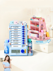 MPRINCE | Self-Discipline Rotatable Pen Holder Student Organizer Large Capacity