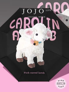 Mũi Khoan Di Động JOJOS L. PD. Chống Tia UV Chống Nắng Bằng Cao Su Đen Chống Nắng Cho Mùa Hè 2024 Mũi Khoan Gấp Ba Lần