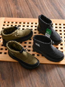 Mens Winter Thickened down Cotton Fleece Lined Snow Boots Outdoor Warmth Waterproof Booties round Toe Short Rubber Sole