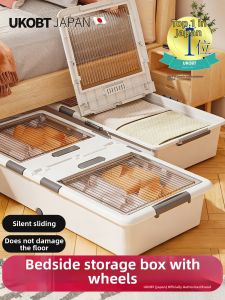 UKOBT | Flip Top Large Capacity Under Bed Storage Box with Wheels