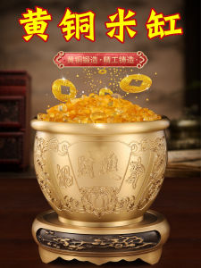 Large Size Pure Brass Fudi Tank Treasure Bowl Copper Storage Money Box Home Decorations Artistic Style Chinese Theme