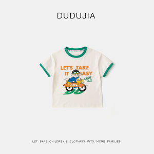 7A Antibacterial Summer T-Shirt for Babies Short Sleeve Thin Cotton Blend Fabric Cartoon Colored Childrens Clothing