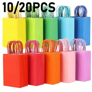 10/20PCS Colorful Kraft Gift Bag Colorful Bag  Gift DIY Wedding Party Halloween Christmas Birthday Supplies