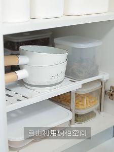 Kệ Để Giày Dép Vật Dụng Gia Đình Đồ Dùng Nhà Bếp Tiện Lợi Có Thể Điều Chỉnh Kích Thước Linh Hoạt Kệ Gầm Bếp Đa Năng