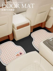 Thickened Car Floor Mats Anti-Slip Protection Pad for Rear Seat Women in Car Dirty Proof Carpet Home Use PVC Material Stripe Pattern