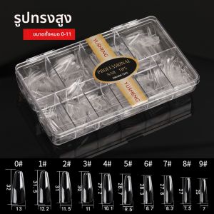 เล็บปลอมทรงหยดน้ำยาวบางเฉียบ ขนาดเล็ก ไม่มีรอย แผ่นเล็บ 9 ชิ้น สำหรับผู้หญิง วัสดุอะคริลิก ชุดเสริมเล็บ ดีไซน์เรียบง่าย