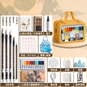 deli | Beginner Student Chinese Painting Set Washable