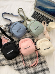JIFANPAUL | New Trendy Korean Ins Style Small Crossbody Bag