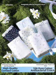 Nanjiren | Cute and Feminine Cotton Lace Large Size Panties