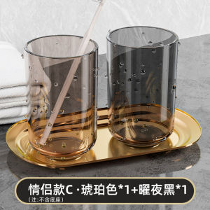 ชุดแก้วล้างฟันแบบใส ชุดแปรงฟันสำหรับคู่รัก ชุดล้างหน้าสำหรับเด็ก กล่องเก็บของสำหรับแปรงฟันและยาสีฟัน ชุดครัวเรือนหรูหรา