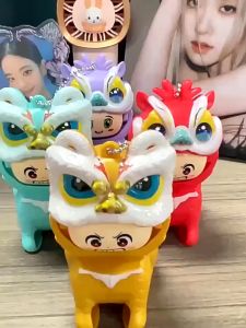 Móc khóa độc lạ móc khóa đầu lân móc khóa cảm xúc đầu sư tử đổi mặt biểu cảm - Happy Life 4Kid