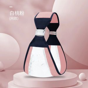 Băng Đeo Trẻ Em Đa Năng Mùa Đông Mùa Hè Mùa Xuân Mùa Thu Băng Đeo Trẻ Em Kiểu Ôm Phía Trước Băng Đeo Lưng Trẻ Em Khi Đi Chơi