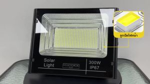 รับประกัน 20ปี รุ่นใหญ่-ซื้อ1แถม1 ไฟโซล่าเซล 1000W-1500W สำหรับห้องคอบ โซลาร์เซลล์ เพื่อแสงอาทิตย์ และไฟพลังงานแสงอาทิตย์ ไฟ LED และโคมไฟพลังงานแสงอาทิตย์