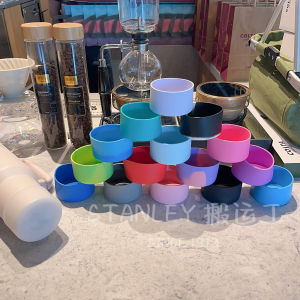 Stanley Cup Holder Accessories Thickened Collision Resistance Cup Base Cover Anti-wear Universal Fit for Everyone