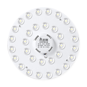 CHIGO | Mô-đun Đèn Led Trần Nhà Chiếu Sáng Toàn Quang