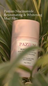 PAZIUM มาร์คโคลน หน้าขาวใส โคลนทะเล มาส์กโคลนภูเขาไฟ Face Mask ชุ่มชื้น 42g