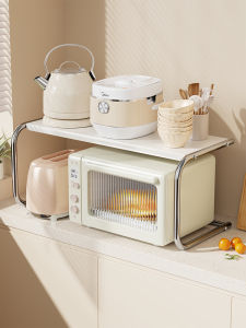Kitchen Multi-function Double Layer Storage Rack