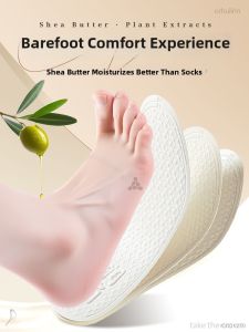 MICUI | Shea Butter Moisturizing Anti-Odor Breathable Non-Slip Thin Insoles