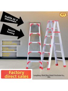 MOLORE | Aluminum Foldable Multi-functional Step Ladder