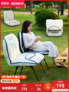 For Home Foldable Single Sofa Living Room Comfort and Casual Easy Chair Outdoor Handbags Chair Bedroom Armchair