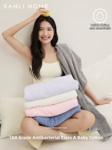 Sanli | Pure Cotton Absorbent Quick-Dry Adult Towel
