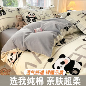 2025 New Pure Cotton Four-Piece Bedding Set Thickened Large Floral Brushed Duvet Cover Three-Piece Set Modern Minimalist Style