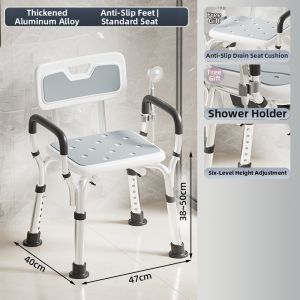 MMZECE | Foldable Anti-Slip Bath Chair