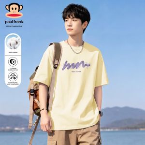 Paul Frank | Antibacterial Cotton T-Shirt