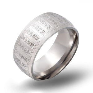 Titanium Steel Tibetan Script Ring with Golden Light Mantra Protective Warding off Lucky Turnaround Ethnic Style Fashion Ring