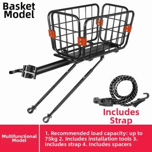 West Biking | Quick Release Bicycle Rear Rack with Basket Carrying Capacity