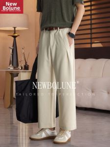 NEW BOLUNE | Nine-Point Straight Loose Elastic Trousers